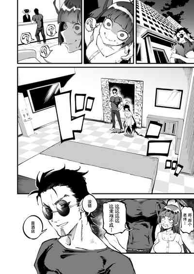 第14頁 封面 - HaSM.cc