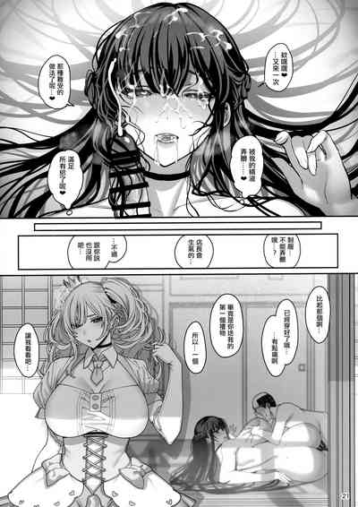 第22页图