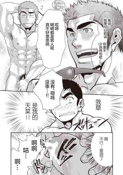 第26页图
