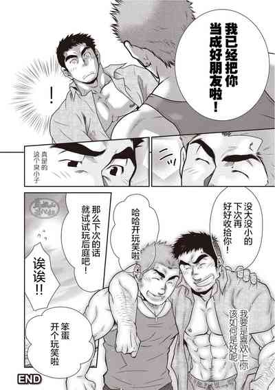 第42页图