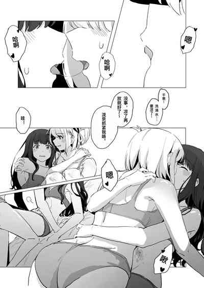 第10頁圖
