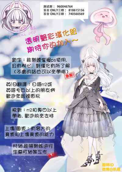 第30頁圖