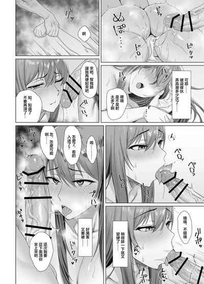 第26頁圖