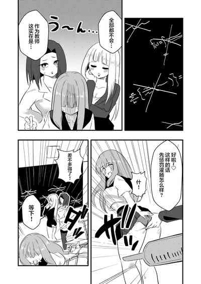 第10頁圖
