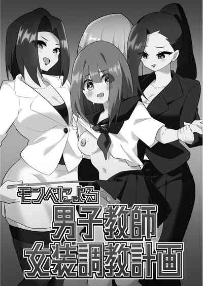 第2頁圖