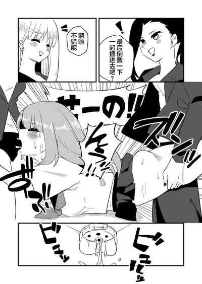 第30頁圖