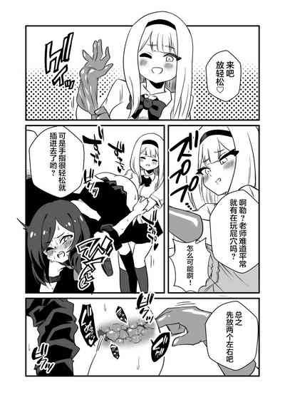 第10頁圖