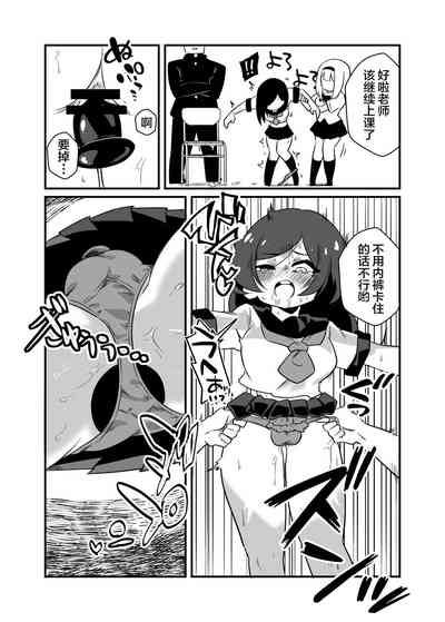 第22頁圖