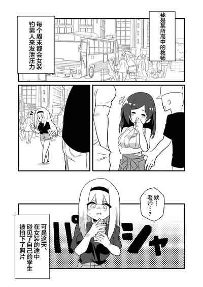 第2頁圖