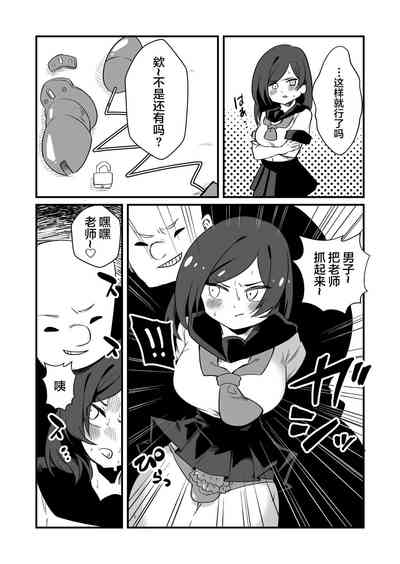 第6頁圖