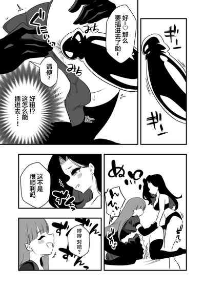 第22頁圖