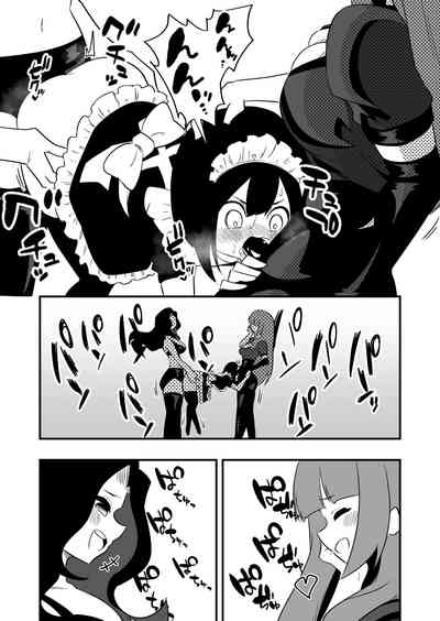 第26頁圖