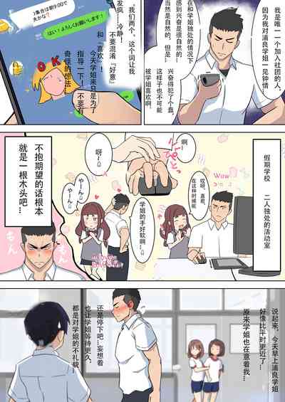 第14頁圖