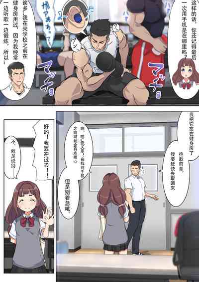 第6頁圖