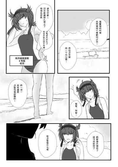 第2页图