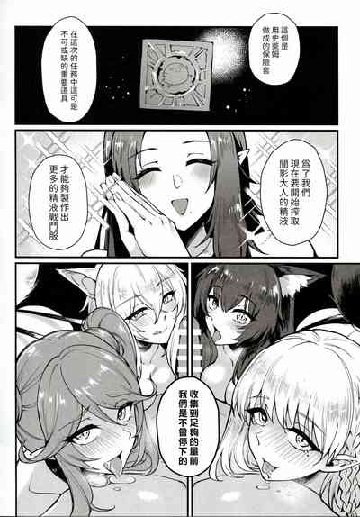 第10页图