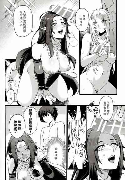 第14页图