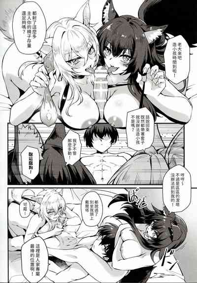 第18页图