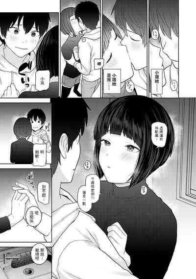 第10页图