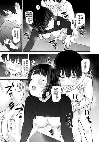 第22页图