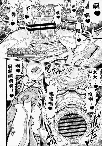 第18页 封面 - HaSM.cc