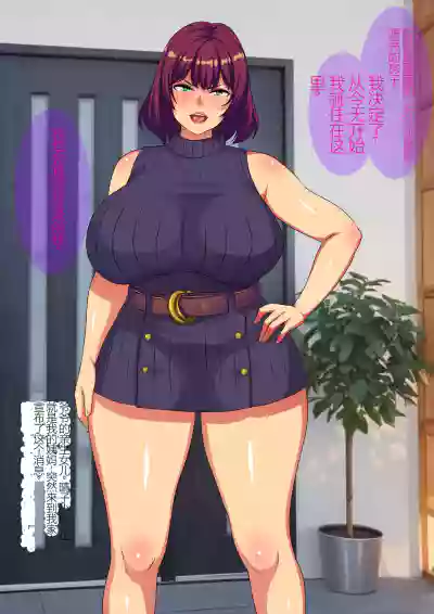 第2页图