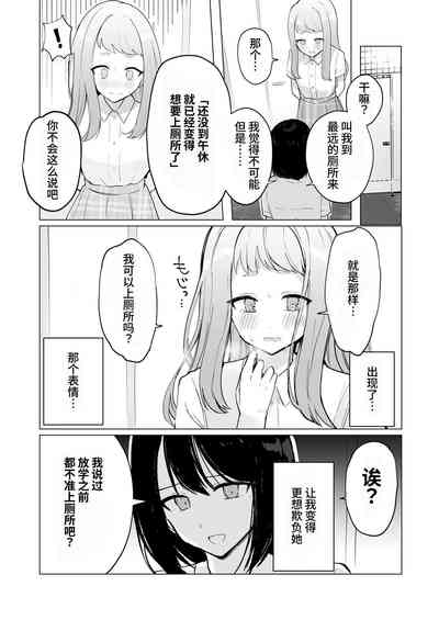 第34頁圖