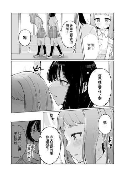 第46頁圖
