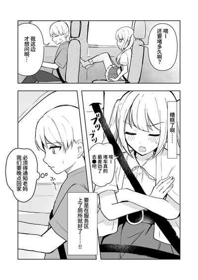 第58頁圖