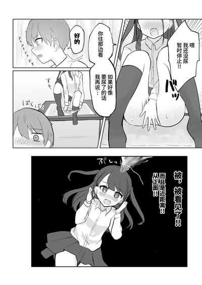 第82頁圖