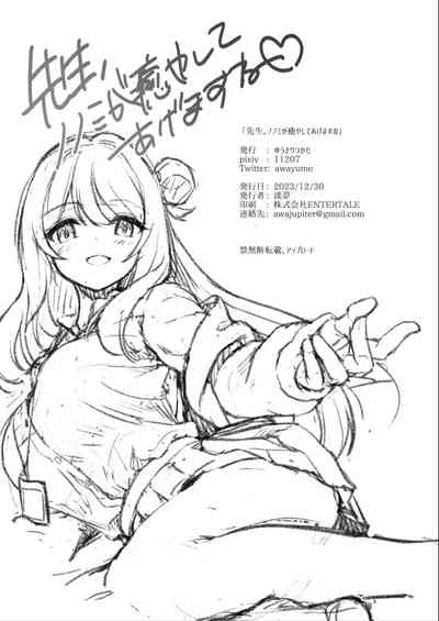 第26頁圖