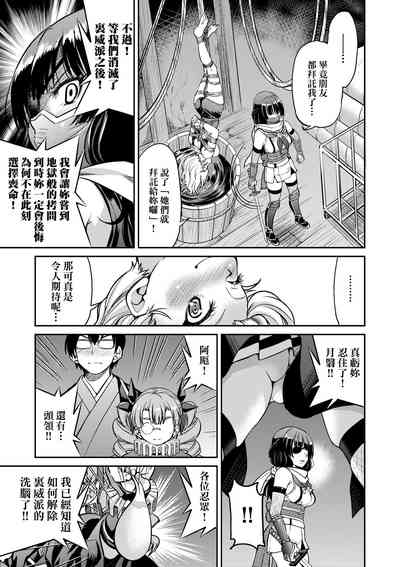 第118页图