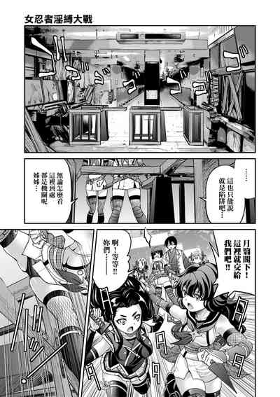 第122页图