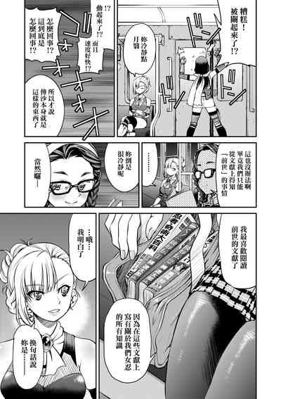第126页图