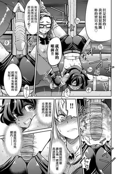 第134页图