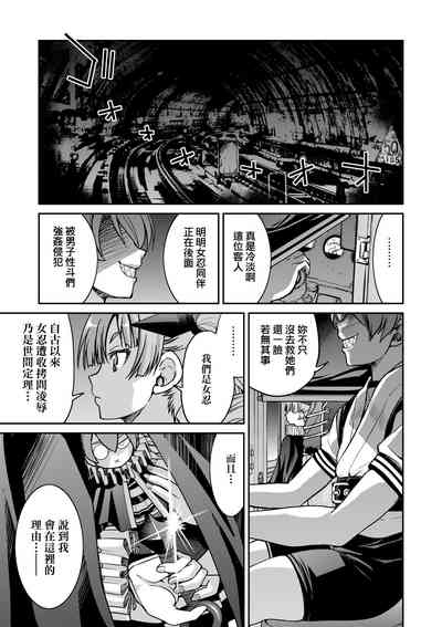 第138页图