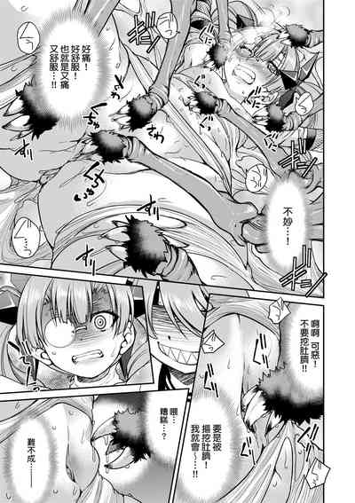第146页图