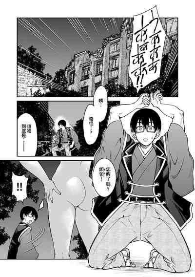 第170页图