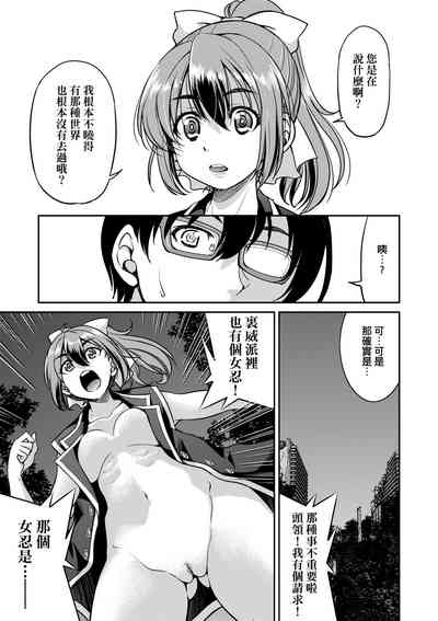 第174页图