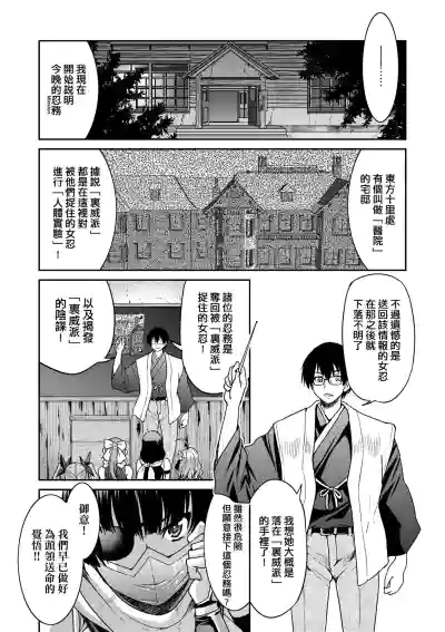 第18页图