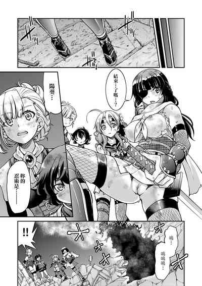 第210页图