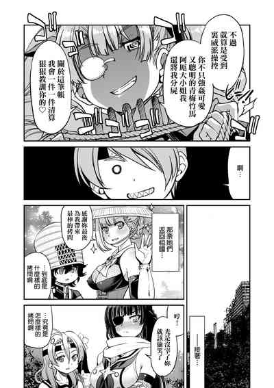 第214页图