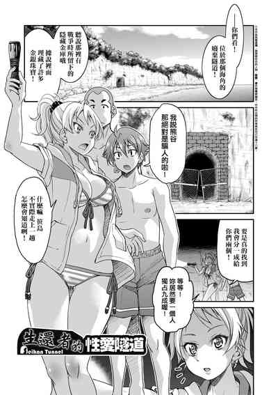 第218页图