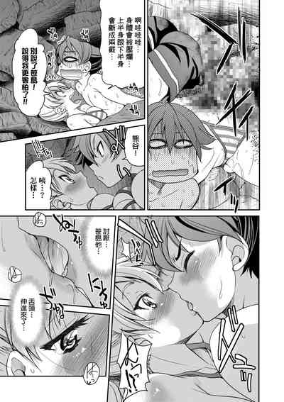 第222页图