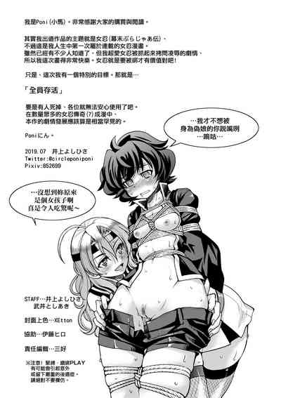 第234页图