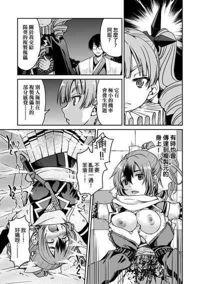 第46页图