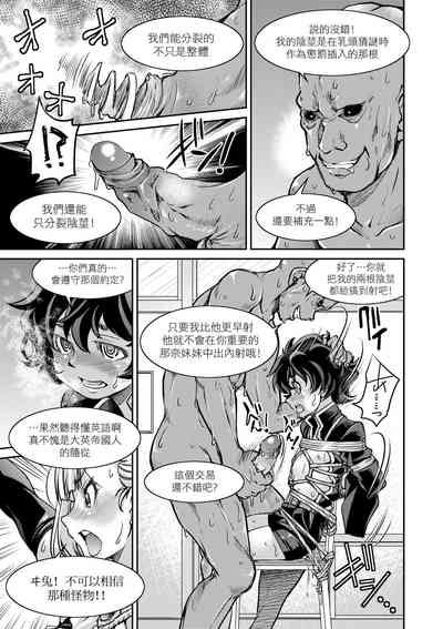 第86页图