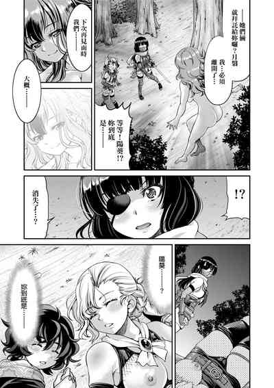第98页图