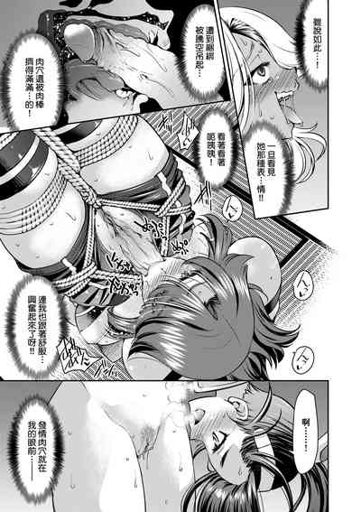 第126页 封面 - HaSM.cc