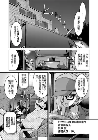 第14页 封面 - HaSM.cc